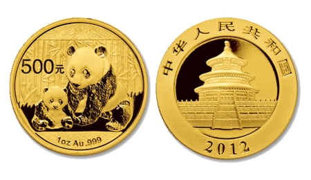 The Chinese Gold Panda Coin - Quick Stats
